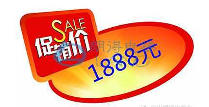 承载安全、舒适、美观