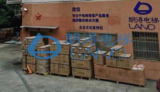 12月21日发货清单：