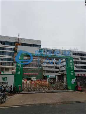 广东-深圳松山湖园区-2台空调