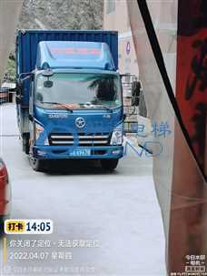 长沙?运达锦绣广场