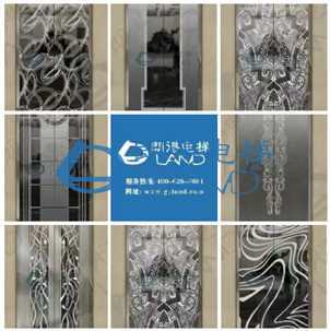 朗得电梯电梯门装潢效果赏析【5】