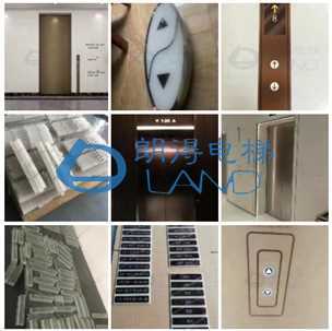 朗得电梯到站灯、触摸外呼面板、触摸按钮【6】