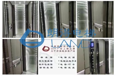 朗得电梯装潢效果赏析【8】