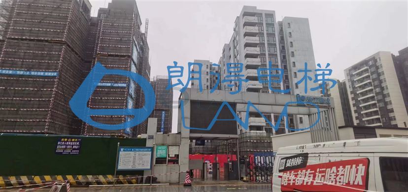 广东省-广州市天何一品